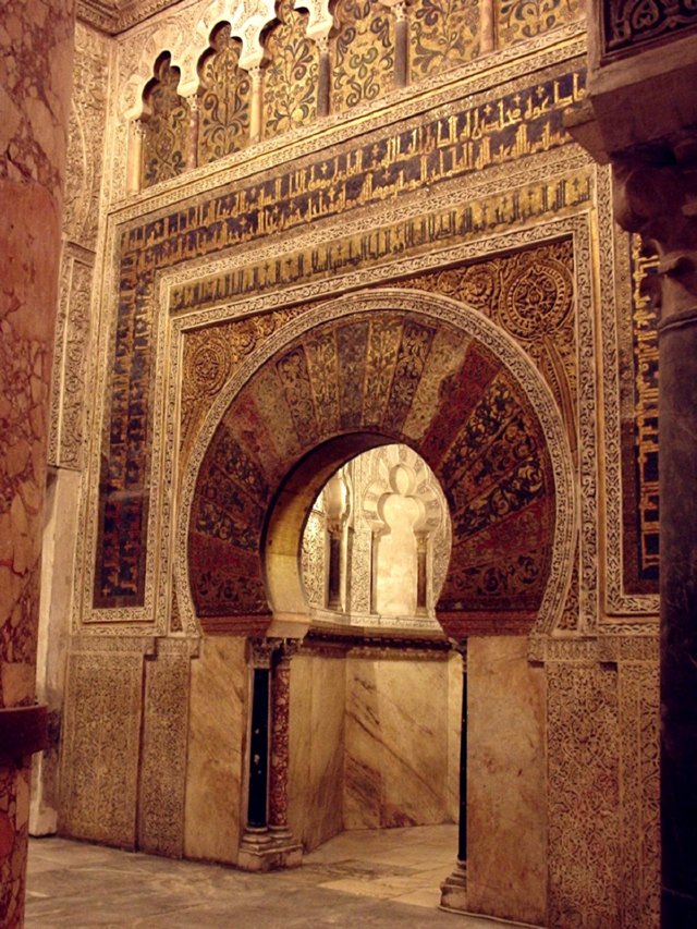 P5230200 mihrab - Mezquita - Cordoba